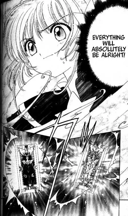 Cardcaptor Sakura Chapter 1.1 111